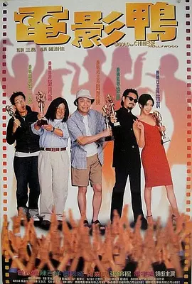 姐夫我可以