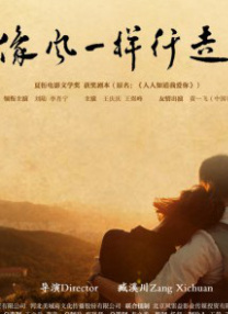 久久93精品国产91久久综合